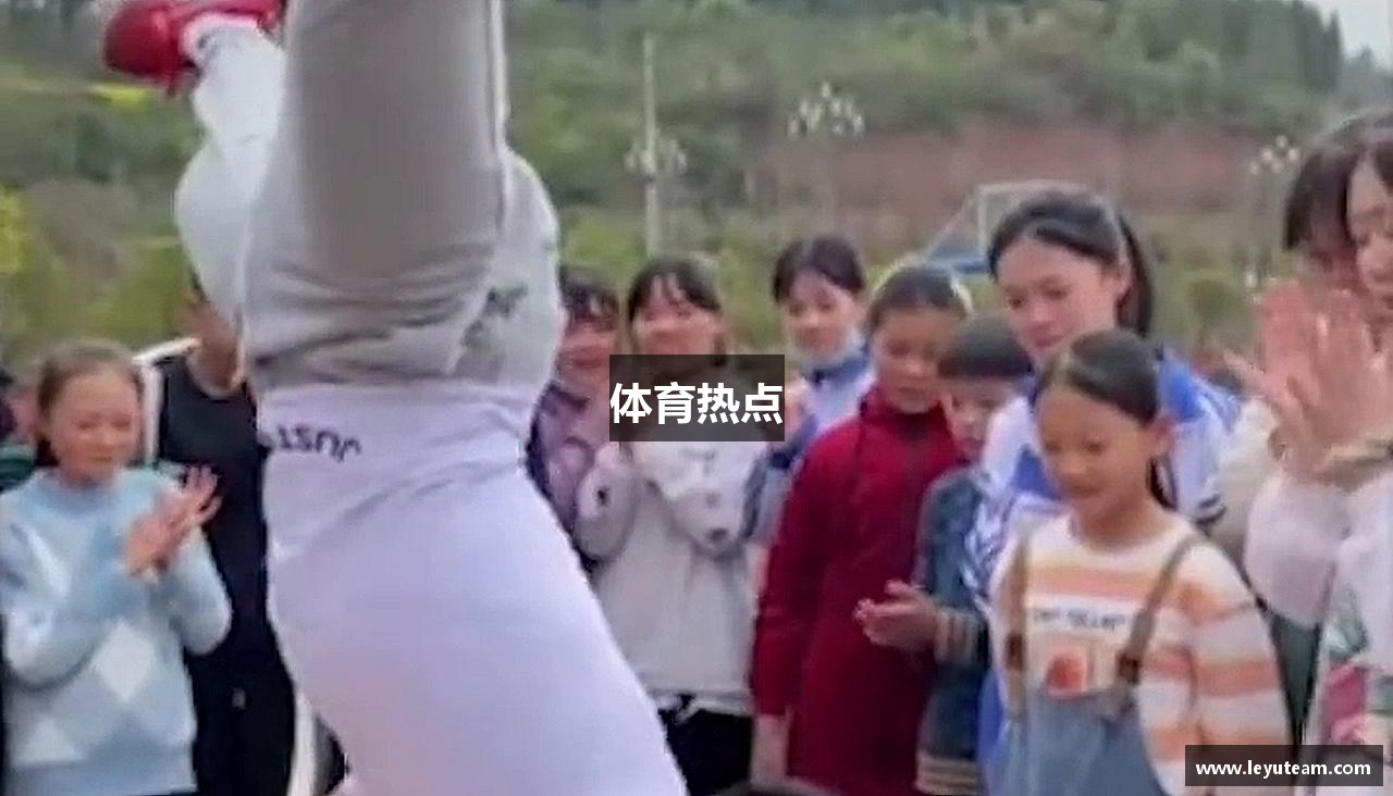 体育热点